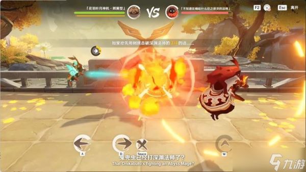 原神5.3版本有哪些活动 原神5.3新版本活动一览
