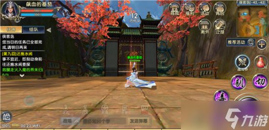 卧虎藏龙宠物技能是什么?卧虎藏龙内容分享