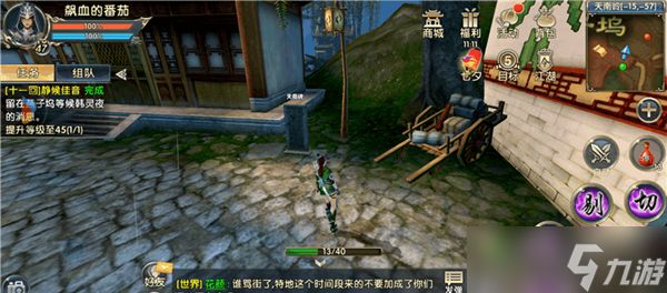卧虎藏龙宠物技能是什么?卧虎藏龙内容分享