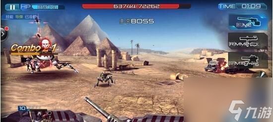 《抢滩登陆3D》中生存试炼模式(生存模式下)