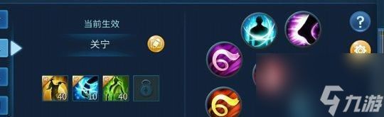 《以凝眸悠扬手游》之魅者PK装备属性选择指南(独步江湖)