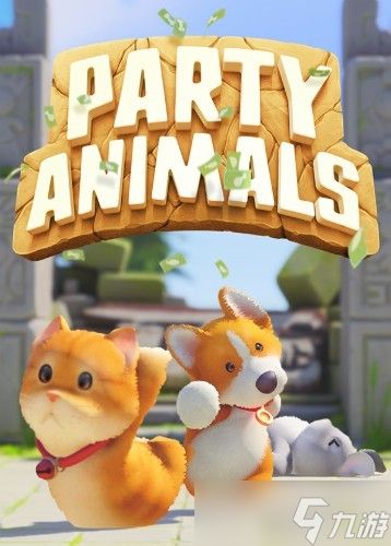 《猛兽派对》上线新圣诞主题皮肤 全新五折优惠来袭!