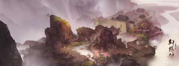 轩辕剑龙舞云山【致歉】不争片刻,愿留长情