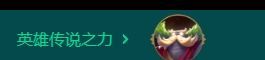 金铲铲之战阵容推荐攻略？金铲铲之战内容介绍