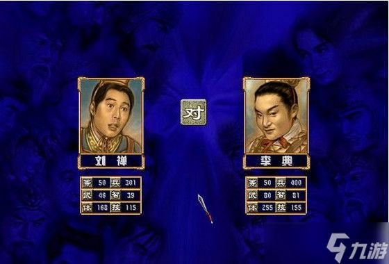 三国群英传7技能怎么搭配?三国群英传7内容分享