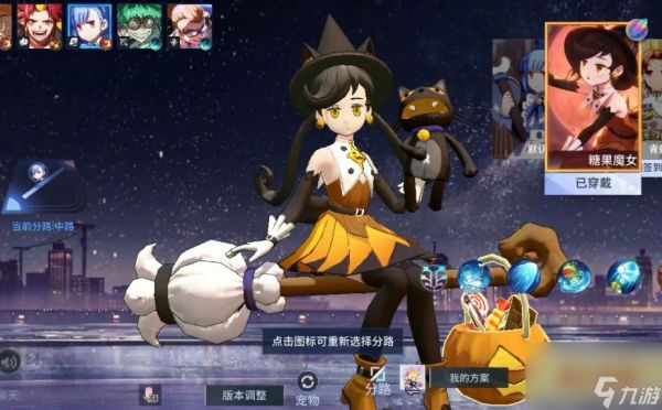 非人学园悟静怎么玩