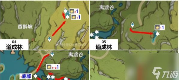 《原神劫波莲采集分布图一览》(探索劫波莲的最佳指南)