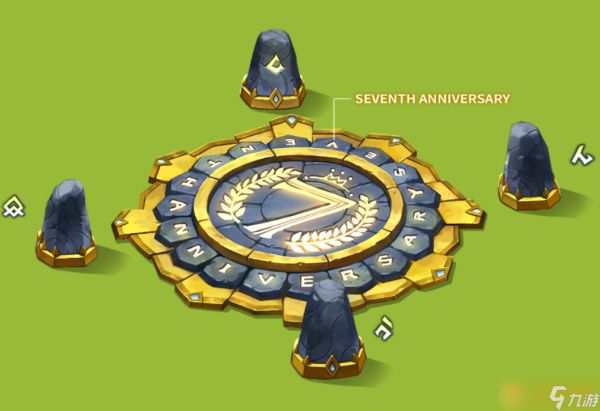 《魔灵召唤》7周年庆隆重开跑!送自选100抽和必中5星卷!