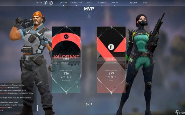 瓦罗兰特秒退有什么惩罚?瓦罗兰特内容介绍