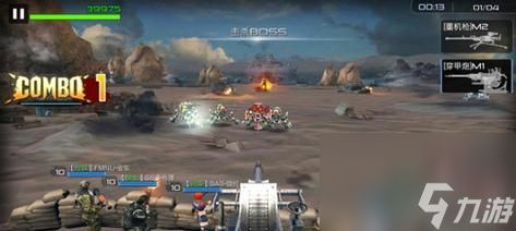 如何打造强大的抢滩登陆3D游戏主角(以游戏为主)