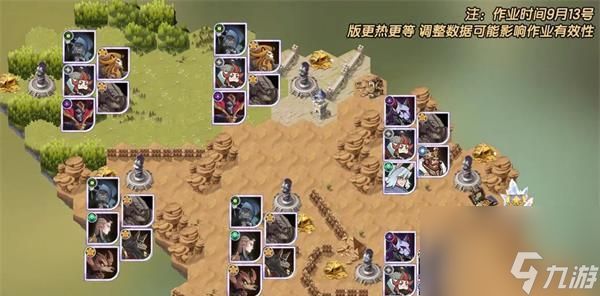 穿越火线手游异度远征通关攻略（绝密攻略揭秘）