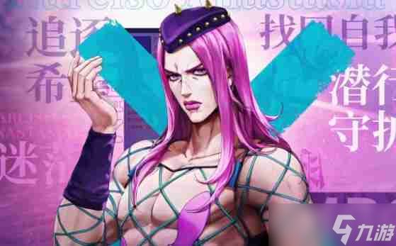 无期迷途安那苏技能是什么 安那苏技能介绍