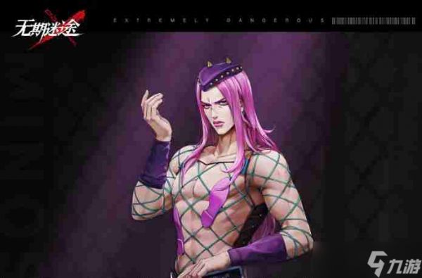 无期迷途安那苏技能是什么 安那苏技能介绍