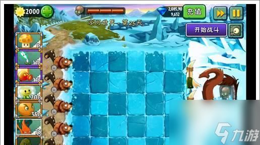 《百将传说》攻略（掌握关键兵种）