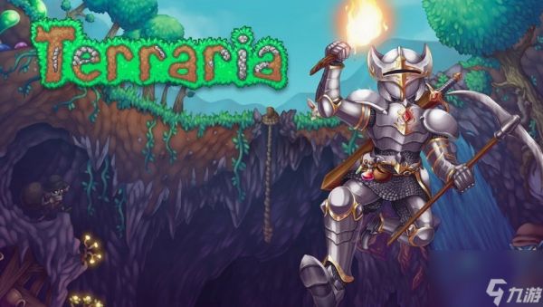 泰拉瑞亚礼袋怎么获得 泰拉瑞亚礼袋获得方法