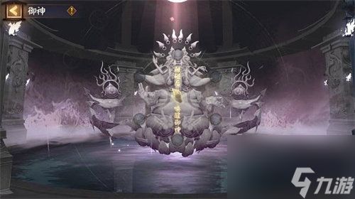 阴阳师六道之门真言塔副本在哪 阴阳师六道之门真言塔副本详情攻略
