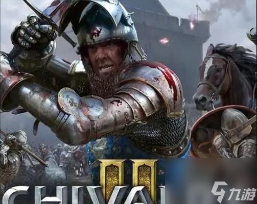 中世纪幻想攻略(探索虚拟世界的骑士之路)