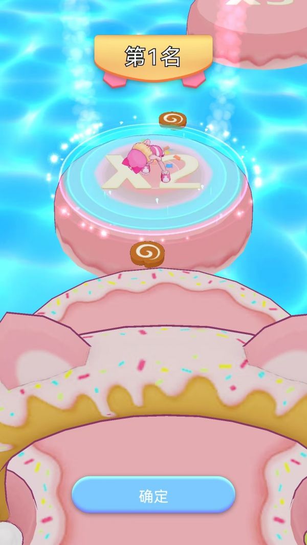 闹海什么时候出 公测上线时间预告