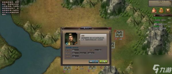 以一血万杰红胡子怎么样英杰技能属性介绍(探索红胡子的强大技能和属性)