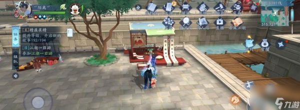 《新笑傲江湖争锋奇遇任务攻略汇总》(一站式指南)