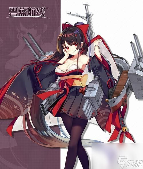 碧蓝航线20mm九六式连装防空机枪的威力与特点(探究九六式连装防空机枪在碧蓝航线中的实战表现)