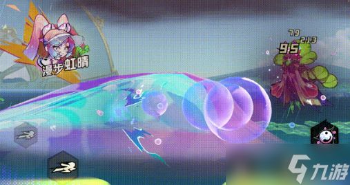 超时空跑跑唐霜技能是什么