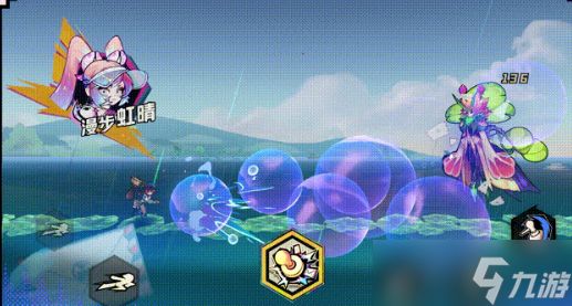 超时空跑跑唐霜技能是什么