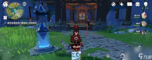 解锁原神热沙中的秘密任务攻略(探索新区域)