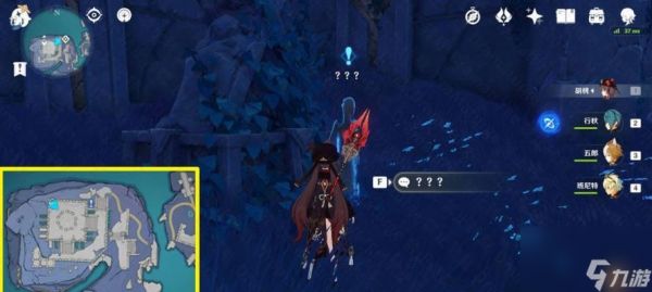 解锁原神热沙中的秘密任务攻略(探索新区域)