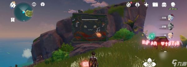 《寻找大未来星的冒险之旅》(原神中未来星的位置一览及如何获得)