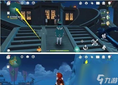 《寻找大未来星的冒险之旅》(原神中未来星的位置一览及如何获得)