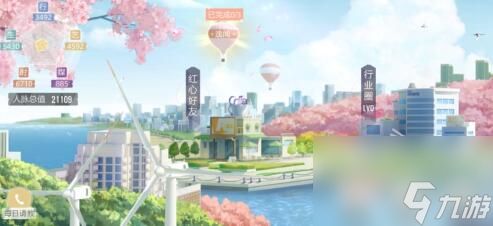 绝对演绎茶会组合搭配推荐 具体介绍