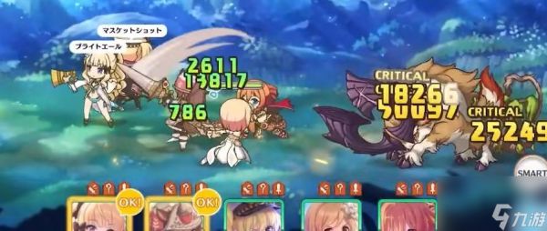 公主连结安专武属性全解析(探索公主连结安专武的属性特点与应用技巧)