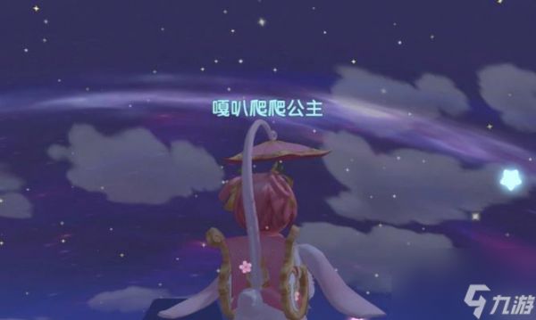 《摩尔庄园手游蓝色浆果刷新位置盘点》（摩尔庄园手游中蓝色浆果刷新位置详细介绍）