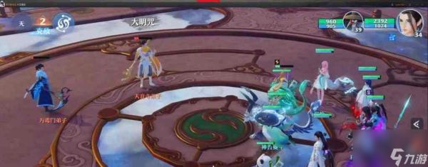 《梦幻新诛仙礼包兑换码,畅享游戏新体验》(体验更多惊喜)