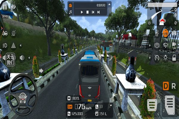 印尼巴士模拟器2什么时候出 公测上线时间预告