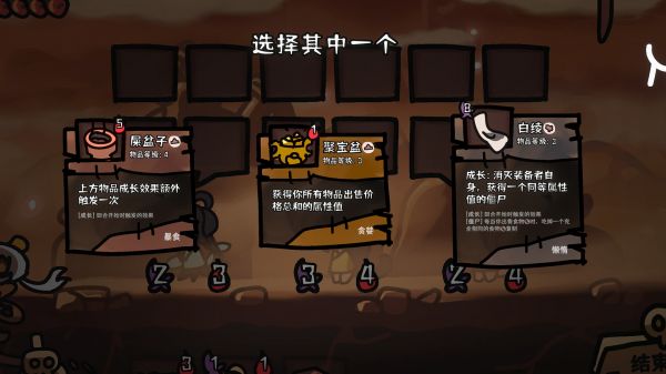 西行乱斗什么时候出 公测上线时间预告