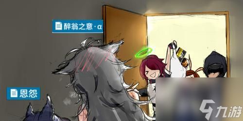 《明日方舟生于黑夜关卡DMEX2爆破攻略》(全面解析DMEX2爆破关卡)