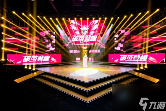 风云人物荣耀回归,《英魂之刃》10周年庆典回忆杀来袭!