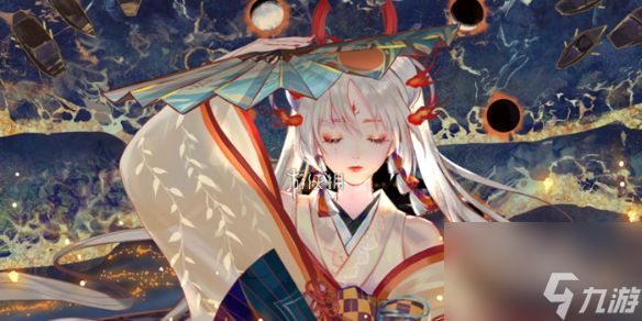 阴阳师冶武兵道庭院上线时间