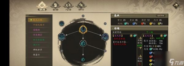 一站江湖（掌握杭州下棋的最佳位置与必胜技巧）