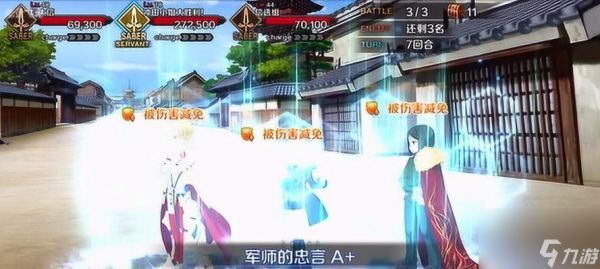 FGO明治维新复刻材料在哪刷(FGO明治维新复刻材料在哪刷)