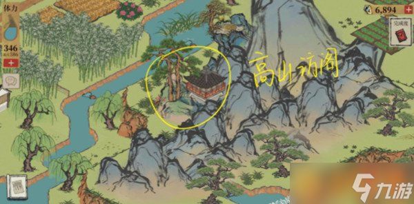 《江南百景图》小青蛇纸条位置大全