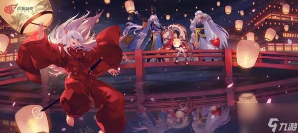 《阴阳师猿戏之礼购买指南》(通过猿戏之礼获得更多资源的秘诀)