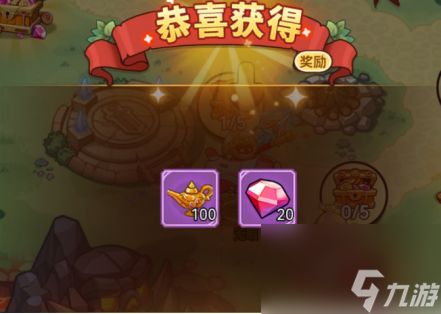 冒险大作战家族玩法解析