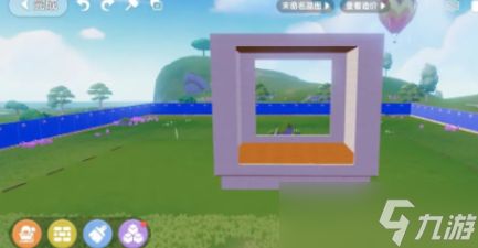 心动小镇蜗牛小屋建造攻略-蜗牛小屋建造方法详解