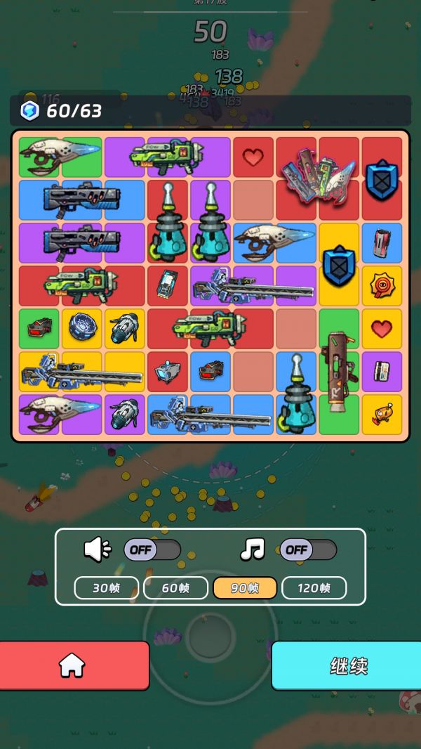 全境崩坏2好玩吗 全境崩坏2玩法简介