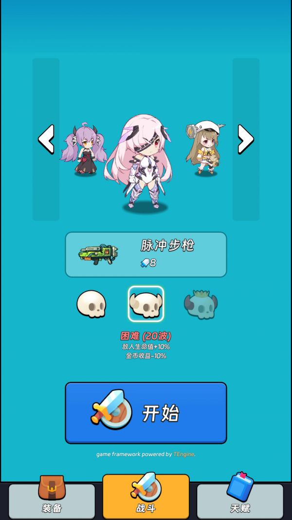 全境崩坏2好玩吗 全境崩坏2玩法简介