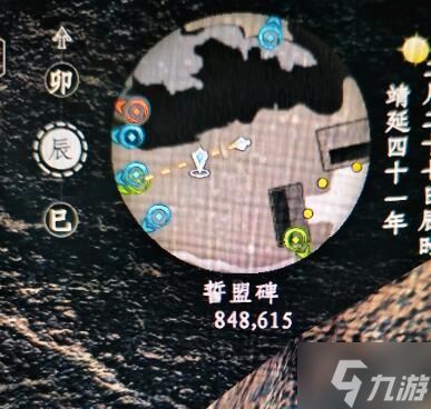 下一站江湖2怎么完美开局-完美开局攻略