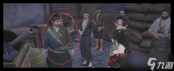 燕云十六声噫恁真中奇遇怎么做